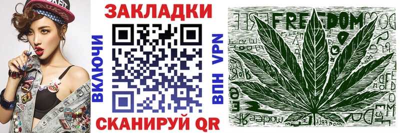 Цена Кологрив ГАШИШ  hydra как войти  LSD-25  МЕФ  Альфа ПВП  Каннабис 