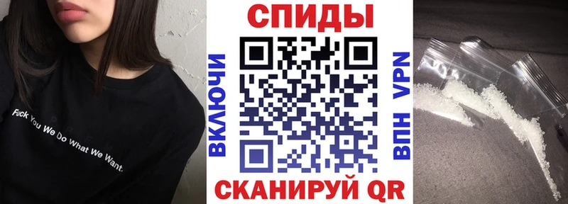 где можно купить наркотик  Кологрив  АМФЕТАМИН 98% 