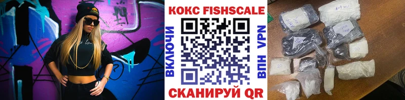 Cocaine 98%  цена наркотик  Кологрив 