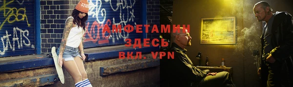 СК Бородино