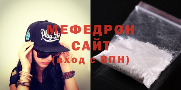 СК Бородино