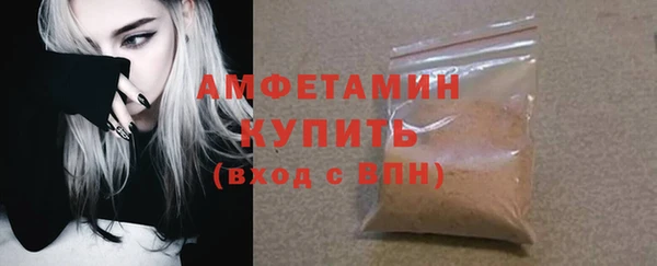 СК Бородино