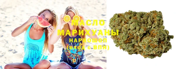 СК Бородино