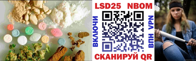 ЛСД экстази кислота  Кологрив 