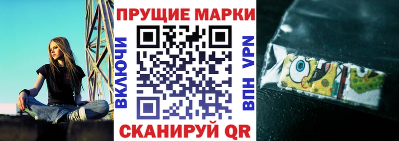 mega ссылки  Кологрив  Наркотические марки 1,5мг 